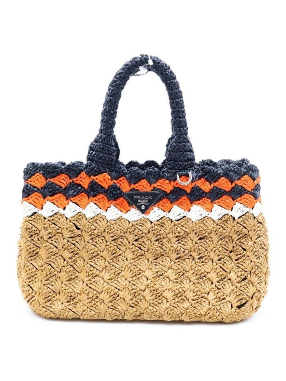 Prada Triangle Logo Basket Bag Handbag Black Brown Orange Raffia